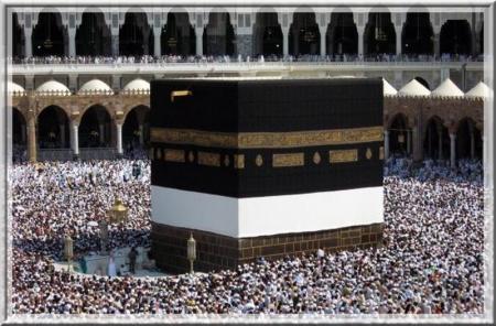 p�lerinage � la MECQUE